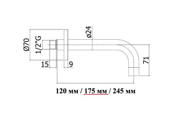 Комплект душевой системы с термостатом, изливом и верхним душем PAFFONI Shower (цвет - черный матовый)