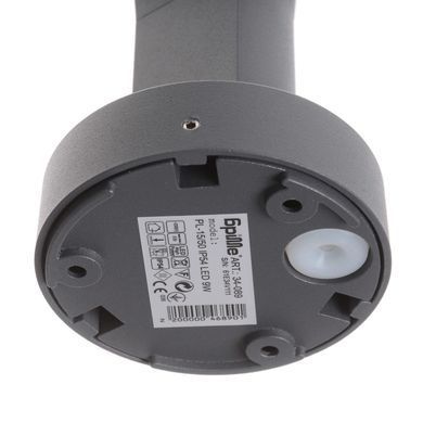 уличный светодиодный садовый Светильник 9W IP54 (PL-15/30)