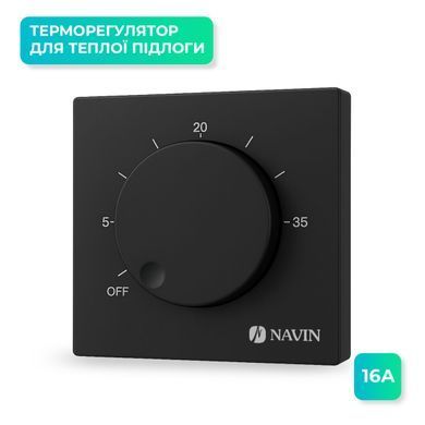 Терморегулятор для теплої підлоги NAVIN EH84BM-16A / чорний матовий (24-660171-0240)