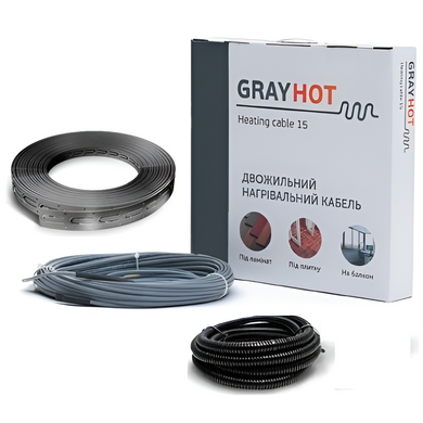 Нагревательный двухжильный кабель GRAYHOT 15 - 13м / 1,6м² / 186Вт (2121-13454)