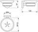Мильниця GROHE ESSENTIALS / тримач (40444001)