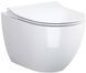 Подвесной унитаз CERSANIT ZEN CLEAN ON + сиденье SLIM SOFT CLOSE (S701-428)