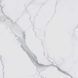 Керамогранит REX I CLASSICI STATUARIO 60X120 (746602)
