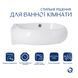 Раковина QTAP LEO 430х285х160 WHITE (QT11111008LW)