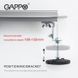 Трап для душа GAPPO G87007-3, 70х700 мм, нержавеющая сталь (1037691)