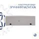 Раковина QTAP LEO 430х285х160 WHITE (QT11111008LW)