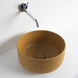 Раковина ARTCERAM COGNAC SANDS OMBRA CIPRO NATURALE 35х35 (COL004 18; 00)