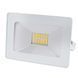 Прожектор уличный LED вологозахищений IP65 HL-28/20W NW