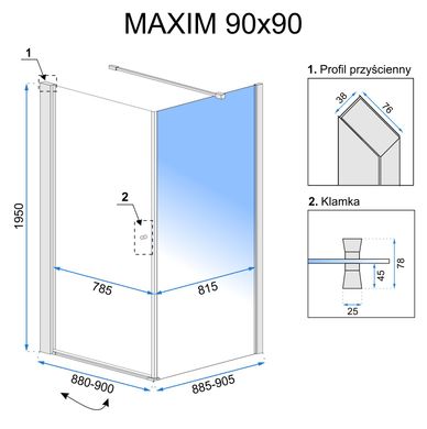 Душова кабіна REA MAXIM 90X90 REA-K0263