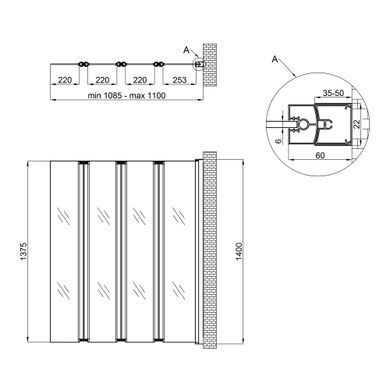 Шторка на ванну QTAP GEMINI 110х140 / профіль білий / скло PEAR (GEMWHI401114RP6)