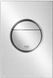 Клавіша змиву для унітазу GROHE NOVA COSMOPOLITAN S (37601DC0)
