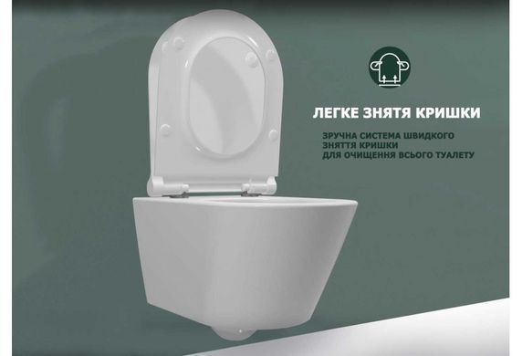 Підвісний унітаз CATALANO COLORI SFERA (1VSF54RAS)