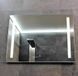 Дзеркало DUSEL DE-M1041 75X120 / годинник (DUSEL-230)