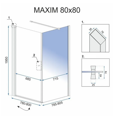 Душова кабіна REA MAXIM 80X80 P REA-K0268