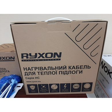 Нагрівальний двожильний кабель RYXON 20 HC - 5м / 0.5 - 0.8м² / 100Вт (523-15533)