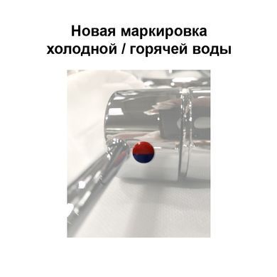 Змішувач кухонний FRANKE POLA / мигдаль (115.0622.948)