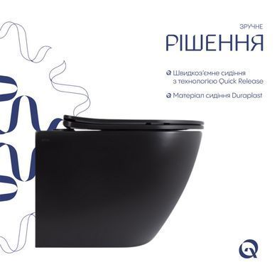 Подвесной унитаз QTAP ROBIN NEW ULTRA QUIET + сиденье SOFT CLOSE MATT BLACK (QT13332381АSMB)