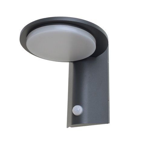 Светильник настенный уличный с датчиком движения IP54 PL-26/7W CW DGY MV