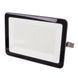 Прожектор вуличний LED вологозахищений IP65 HL-29/200W NW