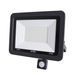 Світлодіодний прожектор з датчиком руху HL-19P/150W CW IP65