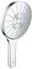 Ручной душ GROHE RAINSHOWER SMARTACTIVE 150 (26553000)