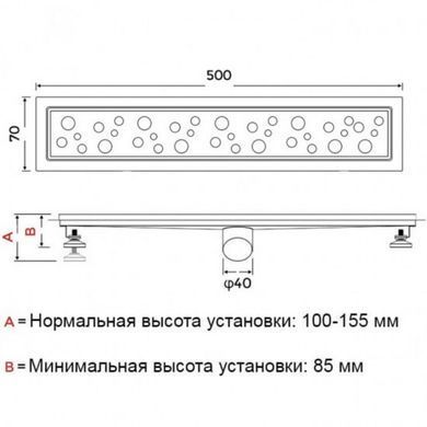 Душевой трап из нержавеющей стали GAPPO G85007-2 (1037685)