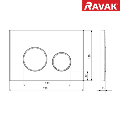 Клавиша смыва RAVAK CIRCLE / белая (GPX2240112)