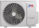 Кондиционер COOPER&HUNTER CH-S07FTXQ2-NG R32 WI-FI