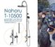 Душевая система IMPRESE NAHORU со смесителем для ванны, верхним и ручным душем, хром T-10500