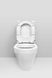 Підлоговий унітаз AM.PM INSPIRE (C508607WH)