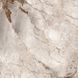 CERAMA MARKET SUMMER BROWN 60X60 плитка для пола и стен