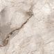 CERAMA MARKET SUMMER BROWN 60X60 плитка для пола и стен
