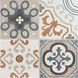 Напольна плитка GEOTILES PASSAGE MIX