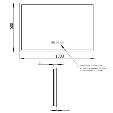 Дзеркало Qtap Mideya 1000х600 (DC-F615) з LED-підсвічуванням та антизапотіванням QT2078F615W, 600х1000