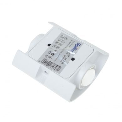 Вуличний світильник AL-264/2х1W WW LED IP54 WH