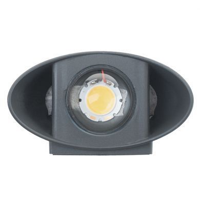 Підсвітка LED фасадна IP54 AL-282/12W