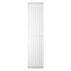 Радіатор BETATHERM QUANTUM 1 2000X525 RAL9016 Підключення 99
