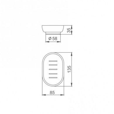 Тарілка для мильниці FRAP F751