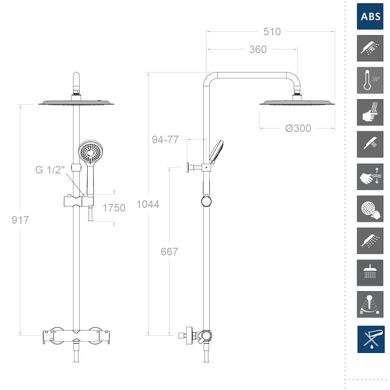 Душова система з термостатом і тропічним душем для ванни BLAUTHERM, хром (944801RP30094D303021)