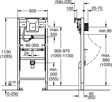Инсталляция для писсуара GROHE RAPID SL (38803001)