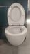 Подвесной унитаз CATALANO ITALY NEWFLUSH (1VS52RIT00)