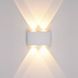 Вуличний світильник AL-264/4х1W WW LED IP54 WH