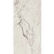 Плитка ATLAS CONCORDE MARVEL STATUARIO SELECT 120х278х6 (A0BN)