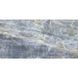 Керамогранит CERRAD BRAZILIAN QUARTZITE BLUE POL 597X1197X8 (5903313331449)