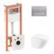 Комплект 3в1: Инсталляция для унитаза QTAP NEST (QT044RO36904)
