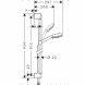 Hansgrohe Душевой набор Crometta Multi 0.90 см (26656400)