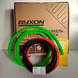Нагрівальний двожильний кабель RYXON 20 HC - 25м / 2.5 - 3.1 м² / 500Вт (523-15537)