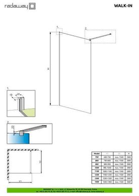 Душова кабіна RADAWAY CLASSIC WALK-IN 700x2000 / хром / прозоре / запчастина (390070-01-01)