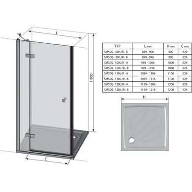 Душевая дверь RAVAK SmartLine SMSD2-110 A-R двухэлементная, распашная правая 1100 мм h1900, профиль хром, стекло TRANSPARENT 0SPDAA00Z1