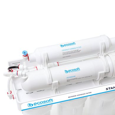 Фільтр зворотного осмосу Ecosoft Standard (MO550ECOSTD)